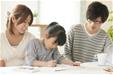 iYes Share 5 PHƯƠNG PHÁP DẠY CON CỦA NGƯỜI NHẬT
