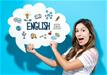 iYes Share 3 TIPS HỮU ÍCH ĐỂ CON SUY NGHĨ BẰNG TIẾNG ANH