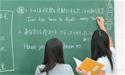 Người Nhật học tiếng Anh vất vả  như thế nào