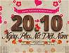 Lời chúc 20 tháng 10 ý nghĩa bằng tiếng Anh